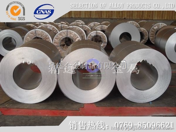 SPCEN深冲压光亮冷轧钢带