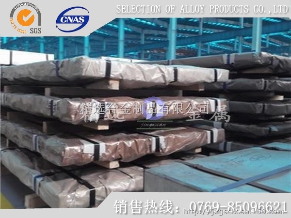 进口冷轧钢厂家 SPCEN钢带用途