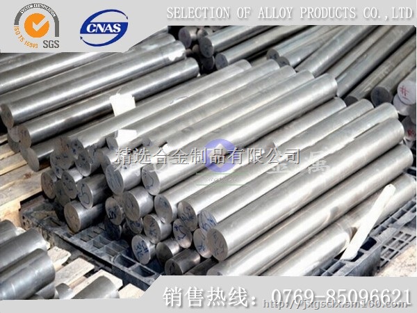 进口钢带报价 ST12可折弯钢带