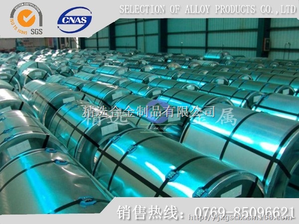 冲压钢带 St14进口钢带