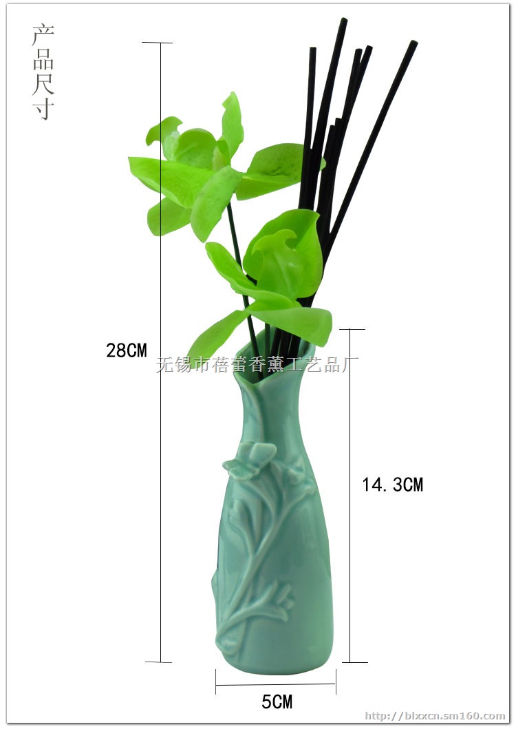 蝴蝶自然挥发香薰座无火藤条香薰家居装饰礼品创意芳香