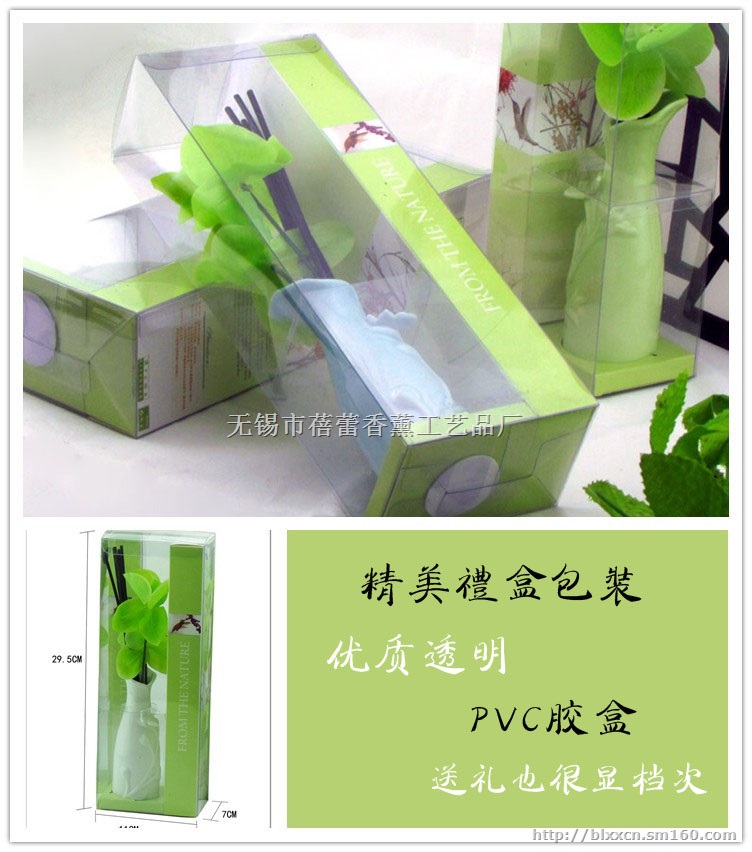 蝴蝶自然挥发香薰座无火藤条香薰家居装饰礼品创意芳香