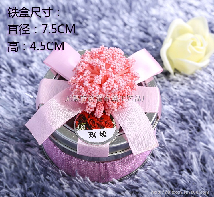 圆铁盒花塔香（40粒装）