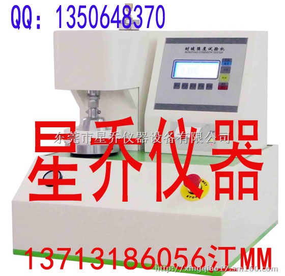 边压/粘合试样取样器/瓦楞纸板边压强度试验取样器