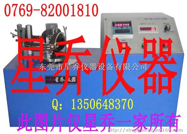 星乔头带式耳机扭转寿命试验机/星乔耳机扭转寿命测试