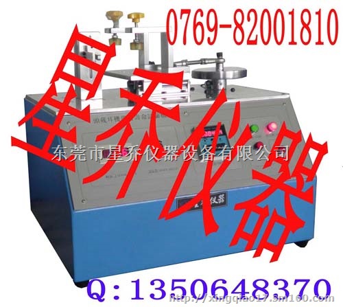 头戴式耳机反复折叠试验机/耳机夹持力试验机