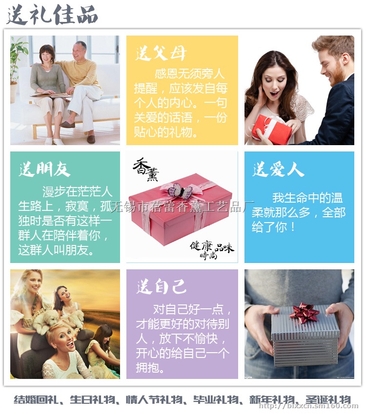 厂家直销香味方形沙滩竹炭包布艺竹炭包汽车用净化