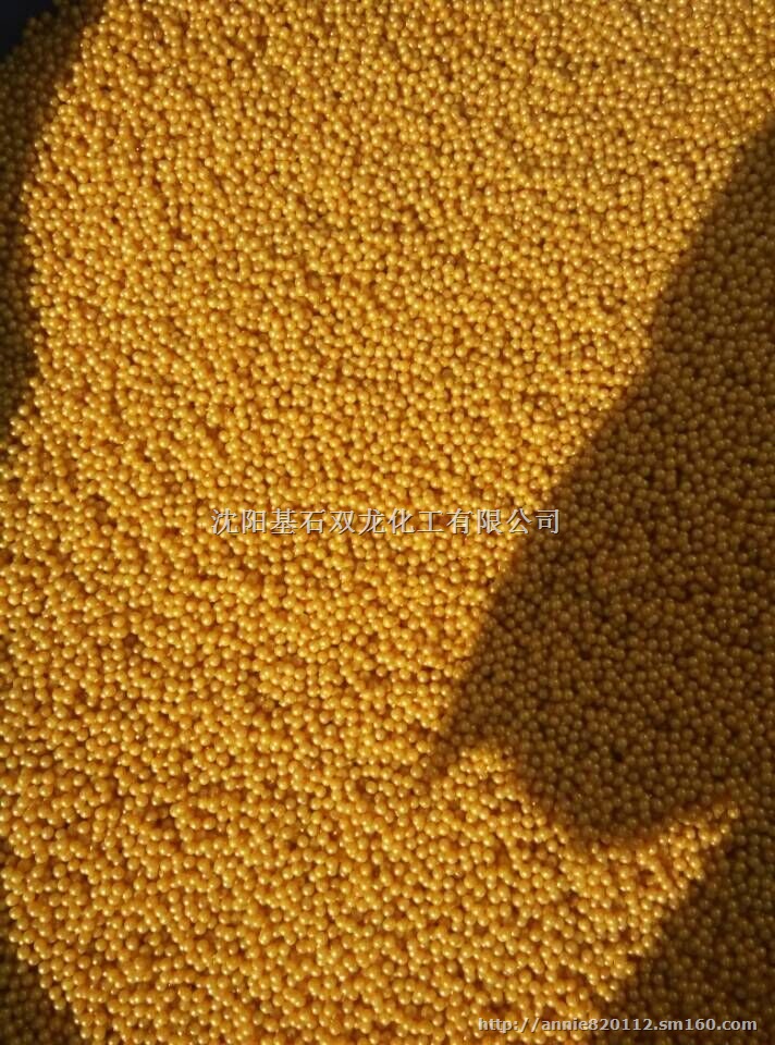 供应高吸水树脂-富贵珠-金属球-彩光珠-沈阳富贵珠