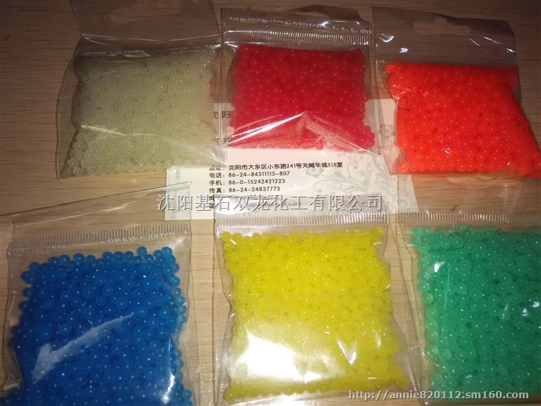 供应6色夜光水晶球夜光泡大球2.5-3mm无色橙色