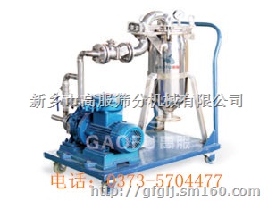 供应新乡高服油品大豆油去杂质不锈钢袋式过滤机