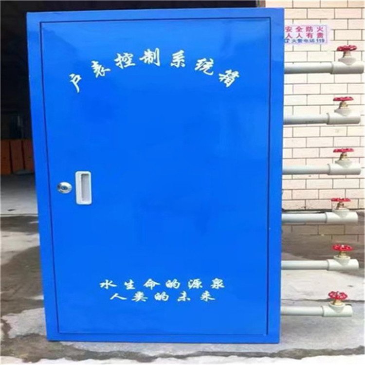 专业水表箱生产厂家,非标定制,优质价格低