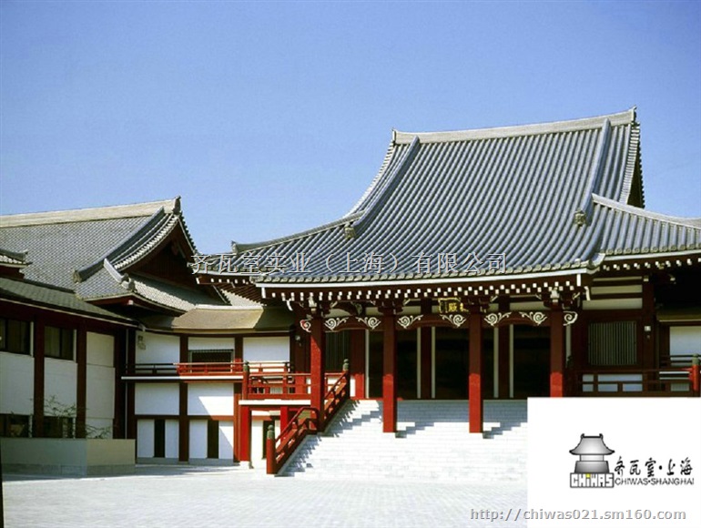 高雅的日本瓦/陶土瓦/精心烧制高档自建房/私宅定制