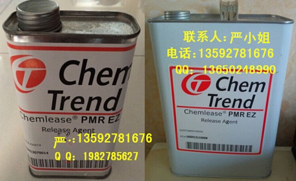 肯天脱模水PMR脱模剂玻璃钢脱模液