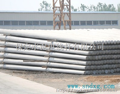 保定变电站等径水泥杆厂家（设备支架）