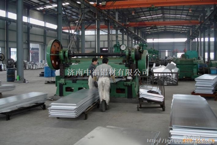 中福铝材1060五条筋花纹铝板的价格