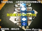 标准带快速缸100T主缸系统，主保压YN32-10