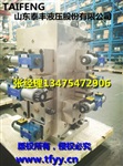 差动100T，主缸上腔DG30液控保压YZ32-1