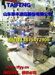 差动100T主缸系统，主缸上腔DG30YZ32-1