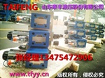 标准315T系统，主系统DG25YN32-315H