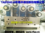 标准315T主缸系统，主保压YN32-315HGB