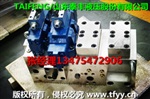 标准500T主缸系统YN32-500HXBCV