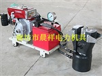 导线液压机 分体式导线液压机