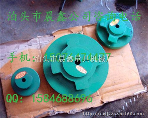 防震垫铁销售厂家，批发零售