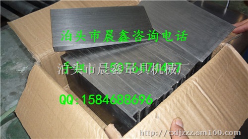 乌鲁木齐斜铁加工厂家，质优价格廉