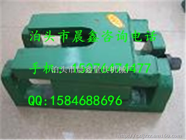 包头调整垫铁批发厂家,调整设备专用垫铁