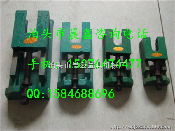 包头调整垫铁批发厂家,调整设备专用垫铁