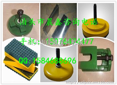 荆门机床垫铁供应商,厂家直销价格*