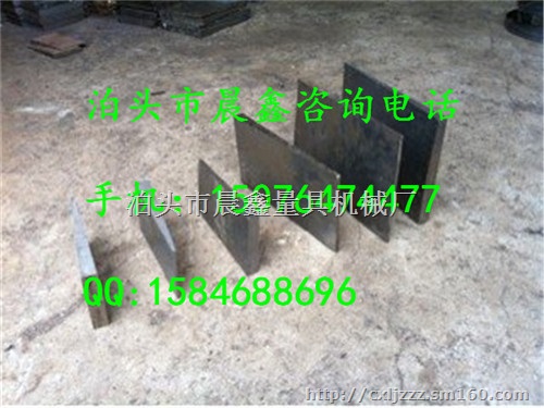 荆门机床垫铁供应商，厂家直销价格*