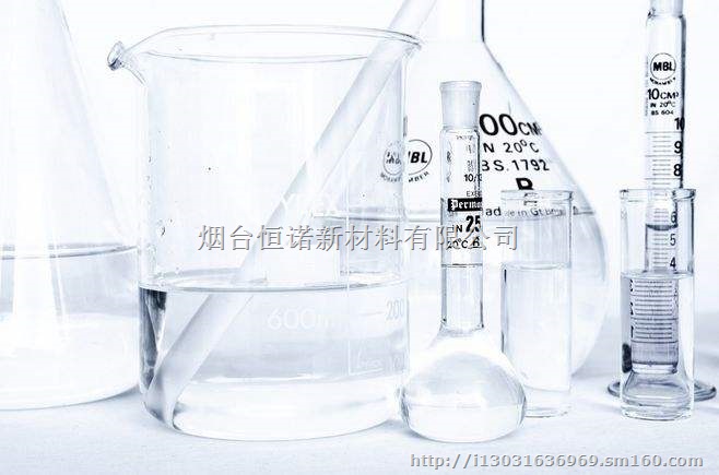 高分子聚醚(PAG)淬火液HNX-105