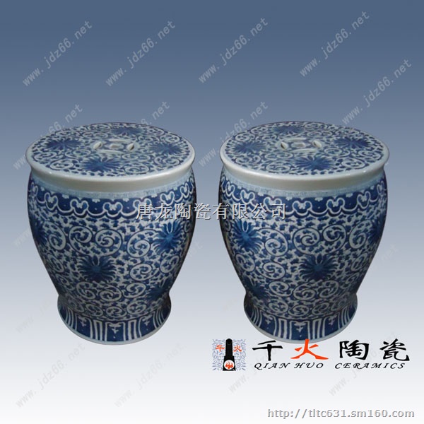 陶瓷桌凳 景德镇陶瓷桌凳 阳台摆设桌凳