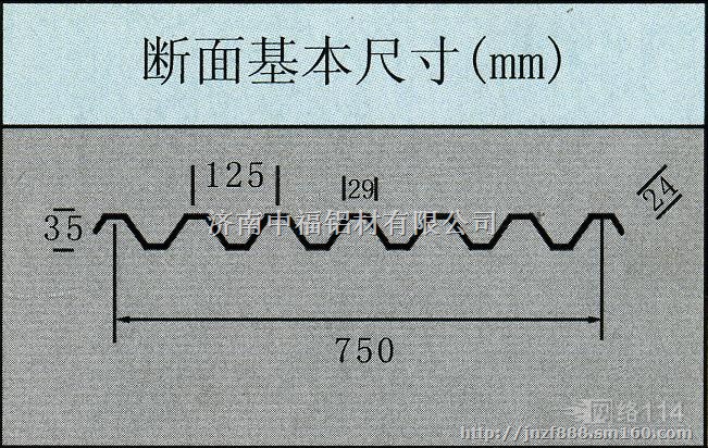 济南铝瓦的价格是多少彩涂铝瓦专业加工