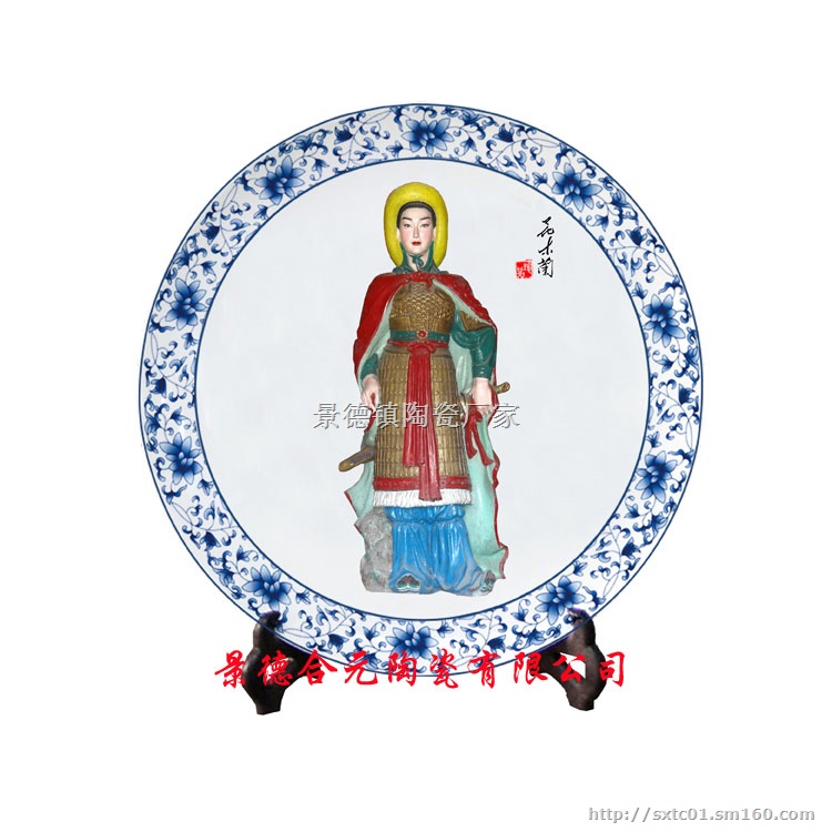 景德镇厂家定制旅游陶瓷纪念挂盘