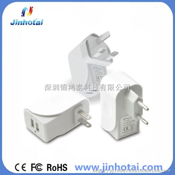 工厂直销*私模5V 3.1A高品质欧规充 美规旅