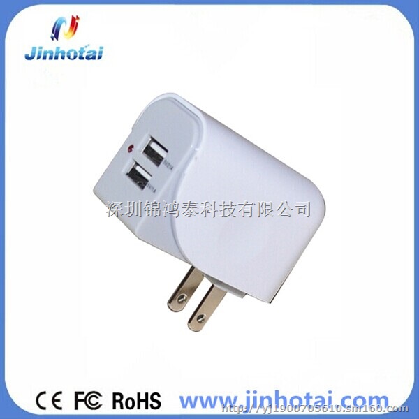 工厂直销*私模5V 3.1A高品质欧规充 美规旅