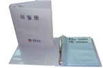 PP塑料文件夹，订做文件夹，订制文件夹，塑料文件夹