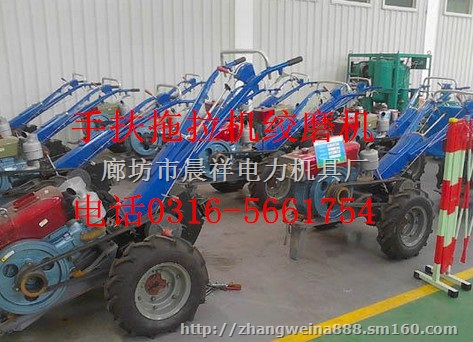 拖拉机绞磨生产厂家大全 拖拉机绞磨生产厂家及报价