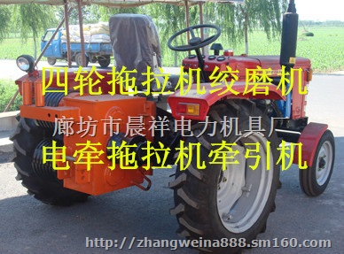 手扶拖拉机绞磨的厂家及报价