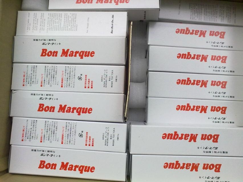 日本马肯伯恩牙膏状油墨Bon Marque