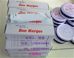 日本马肯伯恩牙膏状油墨Bon Marque