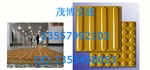 盲道砖哪里有卖， 花都有盲道砖卖吗