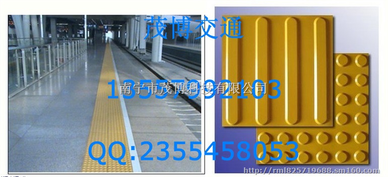 盲道砖 圆点橡塑盲道砖和条形橡塑盲道砖价格