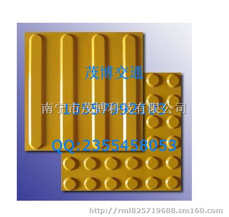 广西盲道块价格 盲道防滑地砖  盲道砖厂家