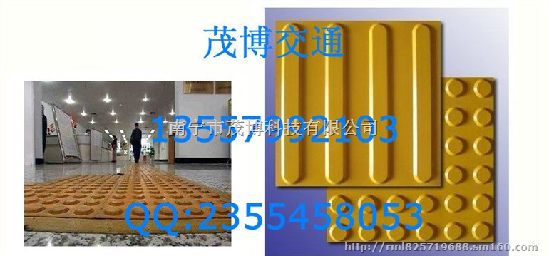 广西盲道块价格 盲道防滑地砖  盲道砖厂家