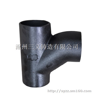 铸铁管件,铸铁管件价格铸铁管件批发