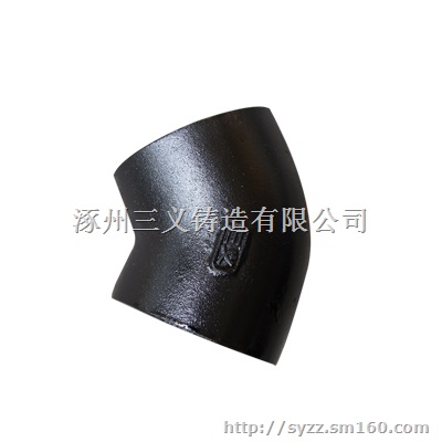 铸铁管件火爆促销中，欢迎选购价格实惠