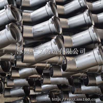 铸铁管欢迎选购